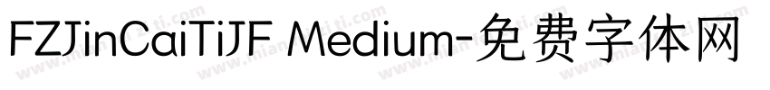 FZJinCaiTiJF Medium字体转换